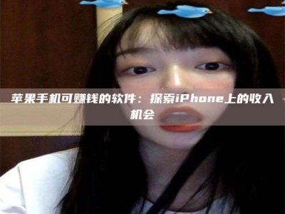 庄河《2025合肥药研先锋岗位火热召集，薪资翻倍等你挑战！》