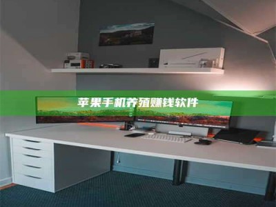 庄河2020年药师考试时间：掌握这些，考试更轻松