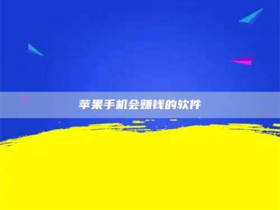 庄河'健康人试药'：他们凭什么替陌生人拿命试药？