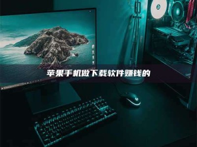 庄河'试药达人'的人人生：救人于未病，却把自己也置于风险之中！