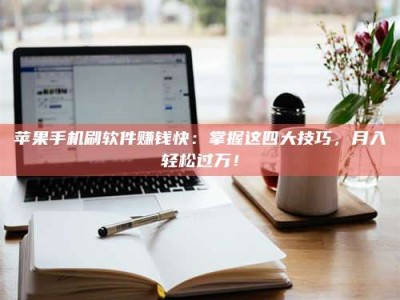 庄河Ames测试：看它如何守护药品纯度底线