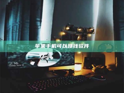 庄河⚠️第一次试药会不会有后遗症？答案在这里！意想不到的危害你可能不知道！